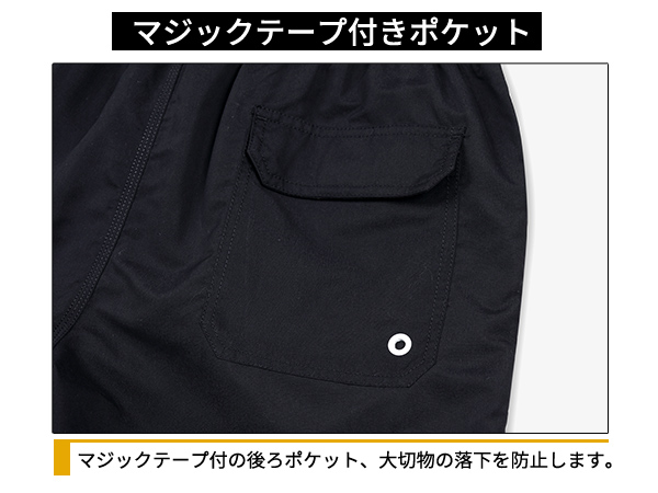 Amazon.co.jp: [レジャー スポート] 水着 メンズ サーフパンツ