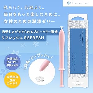 Blueberry様　1本　クリーム　10包 Blueberry様 1本 クリーム 10包 Blueberry Crumbles – The
