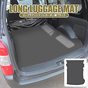 【サビトラさま 専用】・ラグ マット・あらいぐま ② サビトラさま 専用】・ラグ マット・あらいぐま ② Amazon