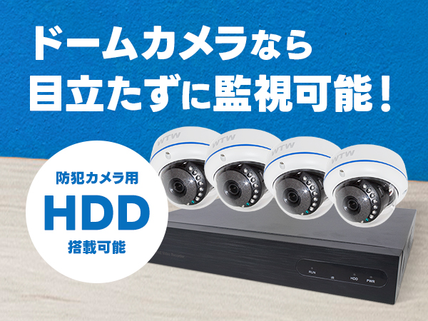 WI-FI４台セット(４ＴＢ) 楽天市場】【迷ったらこれ】TP-Link 次世代向けメッシュ