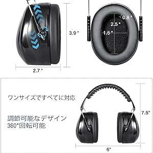 Amazon.co.jp: 防音イヤーマフ 防音 ヘッドバンド式 調整可能 耳
