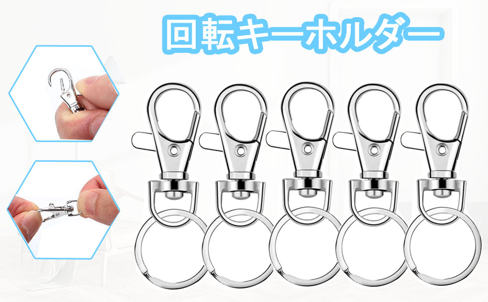 Amazon.co.jp: ナスカン 二重リング キーホルダー 15セット 38mm