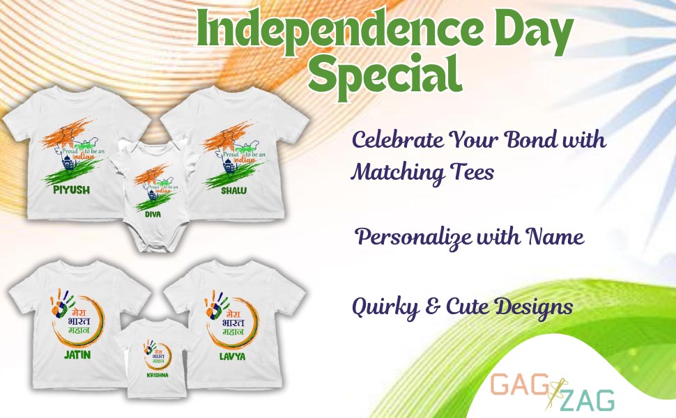 independence day combo