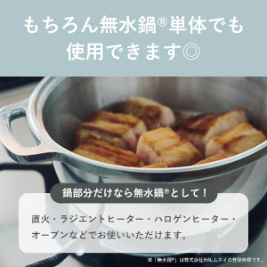 Amazon.co.jp: AL COLLE（アルコレ） 無水調理電気鍋 ハルクック