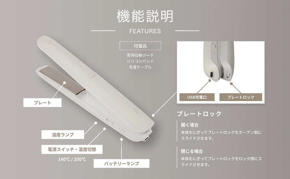 Amazon | INGRACE Velena mobile iron イングレイス ヴェレナ モバイル