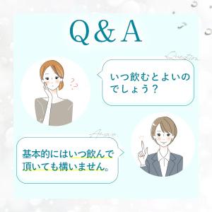 Amazon | オルト WHIET ホワイエット 体脂肪対策＆紫外線対策