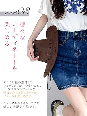 Amazon.co.jp: [GIVEK] デニムスカート ミニ レディース タイト