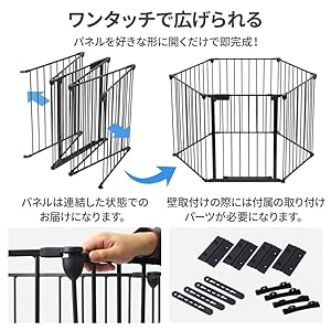 おまとめページ♡9点P3PN6(11/7までお取り置き可能です♡) Amazon.co.jp: PETSELECT (ペットセレクト) ペット ゲート おく