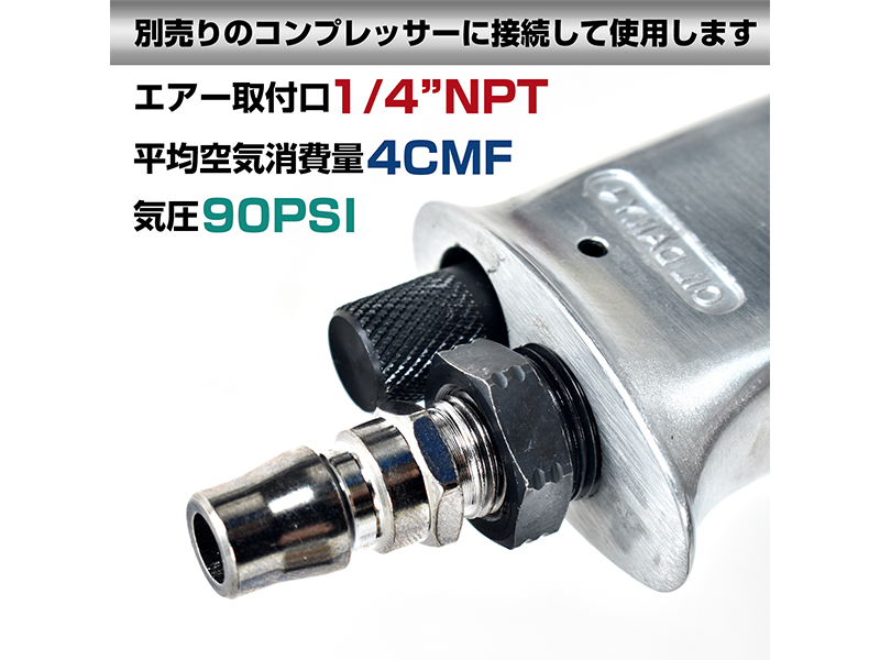 Amazon | Fkstyle【頑固なサビ・塗装を徹底除去！】ニードル