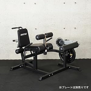 Amazon.co.jp: レッグエクステンション レッグプレス マシン