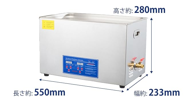Amazon | Kurflo 超音波洗浄機 超音波洗浄器 卓上超音波洗浄機