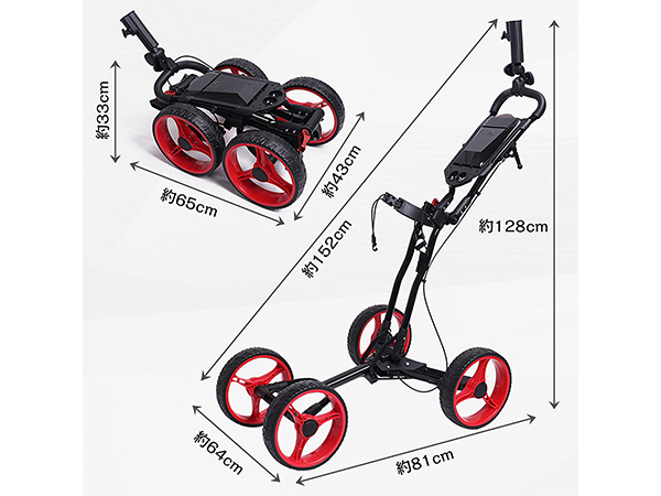 Amazon | Fkstyle 【超軽量】折りたたみ式 4輪ゴルフカート 多