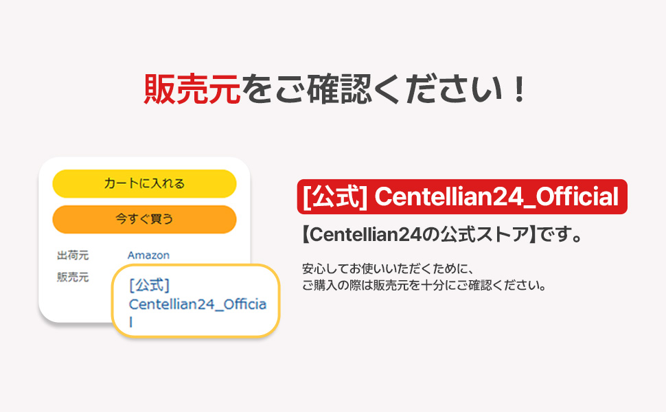 Large manufacture image 7