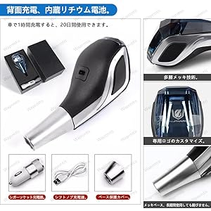 Amazon.co.jp: C-HR シフトノブ LED イルミネーション 七色光が