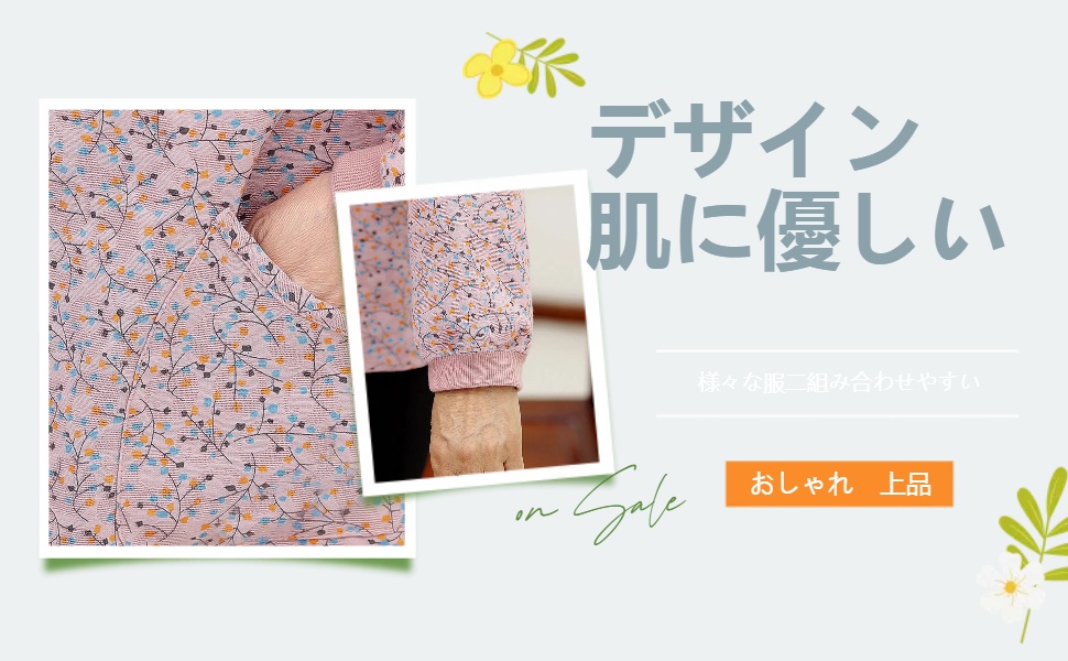 場所1