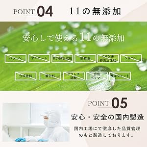 Magnesium Gel Lotion