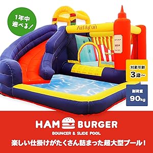 Rocotto トランポリン プール 320×360×220cm Amazon | [乾湿両用/送風機付き] MRG トランポリン プール 320