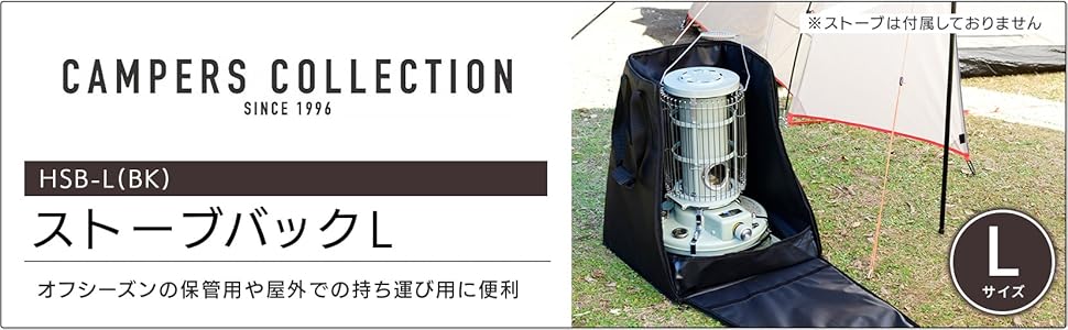 Amazon | Campers Collection [キャンパーズコレクション 山善