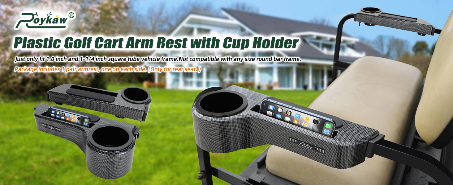 golf cart armrest