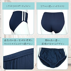 商品説明画像