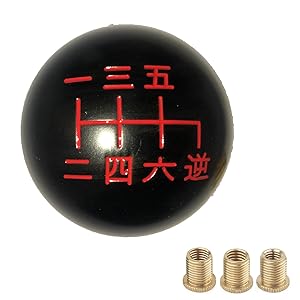 Amazon.com: WIWIGI Shift Knobs 5 Speed JDM Japanese Gear