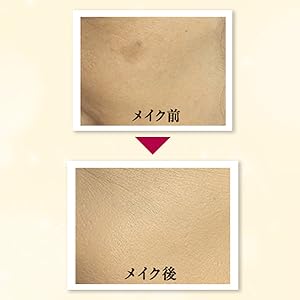 Amazon | Suhadabi クッションファンデーション 01 ナチュラル