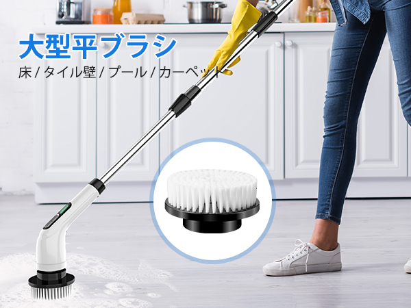 電動ブラシ Amazon | ツインバード バスポリッシャー 電動 お掃除ブラシ