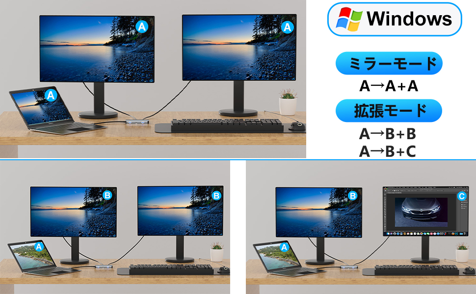 Large manufacture image 3