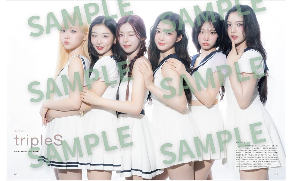 韓流ぴあ 1975157a9b4ba0249816e578fdbfd9