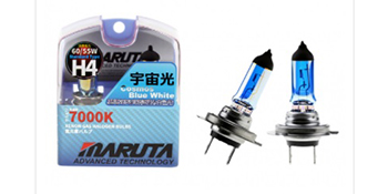 MARUTA 7000K Cosmos Blue White Series Xenon riempito gas 12V lampadine fari auto