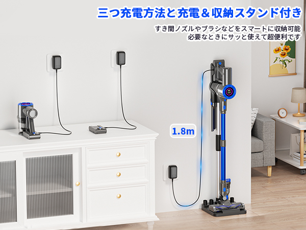 【未使用】Akiko スティック掃除機 サイクロン式 650Ｗ Amazon | 掃除機 コードレス【2025革新版・超強吸引・静音・軽量