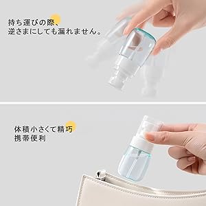 軽量スプレー容器 250ml*6 Amazon.co.jp: スプレーボトル 30ml 6本セットスプレー容器 PETG素材