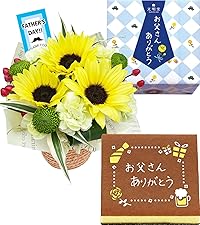 ガーデニア　ダイヤモンドインスパイア　6号鉢 クチナシ ガーデニア ダイヤモンドインスパイア 6号鉢 クチナシ