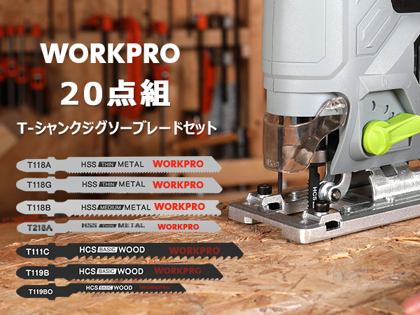 ジグソー樣専用 AJ650VDL | ジグソー | プロ向け商品 | 京セラ インダストリアル