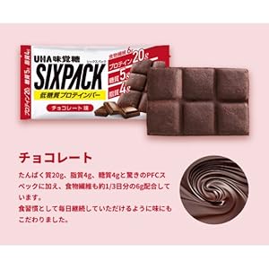 UHA味覚糖 - UHA味覚糖 SIXPACK シックスパック　チョコナッツ20本キャラメル20本 Amazon.co.jp: UHA味覚糖 SIXPACK プロテインバー 2種の味から