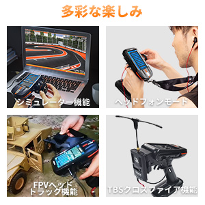 RadioLink RC8X チャンネル送信機　受信機2個 Amazon | Radiolink RC8X 2.4GHz 8CHプロポセット RCカー用送信