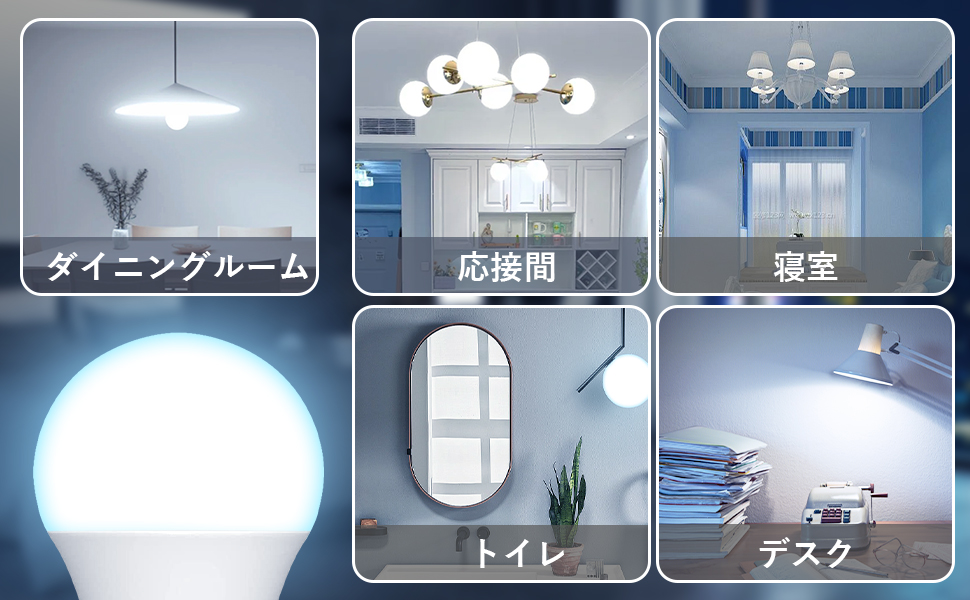led 電球 100w 電球 100w led電球 e26 100w e26 led 100w 100w 昼白色 100W LED 昼白色 led電球 e26 led 100W電球 電球e26100W