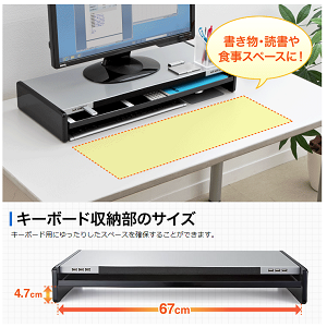 Amazon.co.jp: サンワダイレクト モニター台 引き出し USB 6