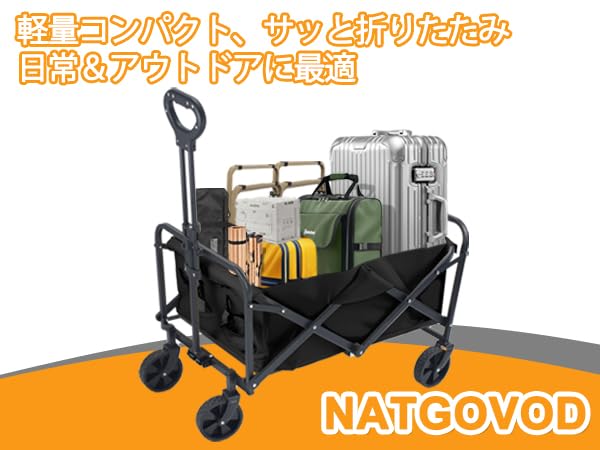 Amazon.co.jp: キャリーワゴン キャリーカート 折り畳み 軽量