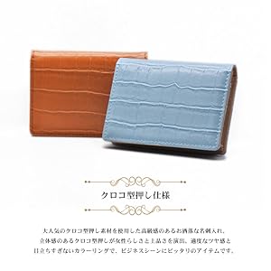 【まつこ】名刺入れ　２つ 所作 shosa カードケース 名刺入れ 本革 レザー クォーツ 日本製