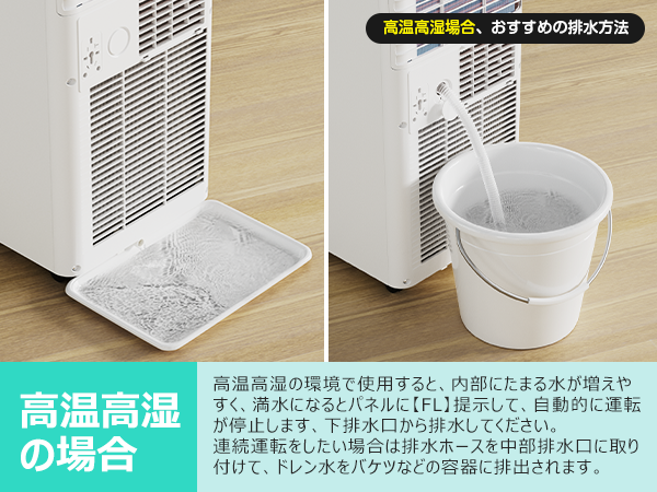 Amazon | HAUSHOF 【 2025年新型】【工事不要】 スポット