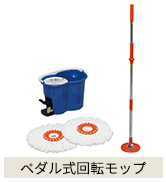 アイリスオーヤマ ゴミ箱 バケツ (本体のみ・フタ別売り) 丸型 ブルー 120 51DYuDxzd1L._AC_SY200_QL15_.jpg