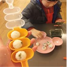 Sushi Shake Rice Ball Mold