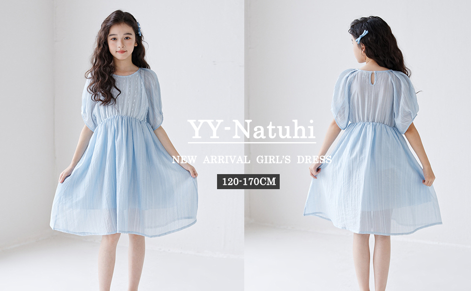 新品　未使用　２点セット　ミニワンピース　天使の羽　親子セット 新品 未使用 2点セット ミニワンピース 天使の羽 親子セット