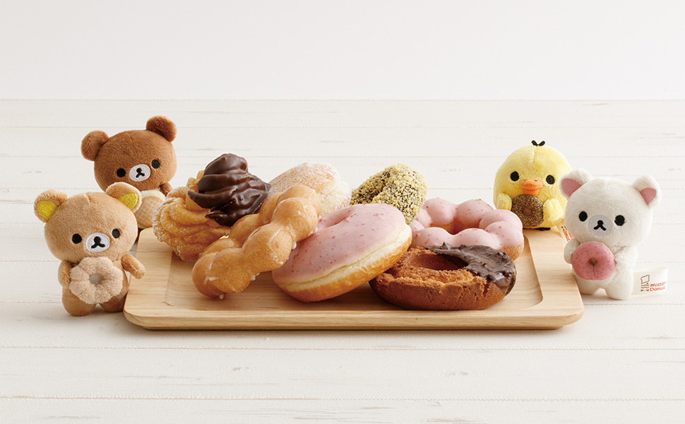 ニ点セット　リラックマ ミスタードーナツ ミスド まくまくぬいぐるみ リラックマ ドーナツまくまくぬいぐるみ（リラックマ×ミスタードーナツ