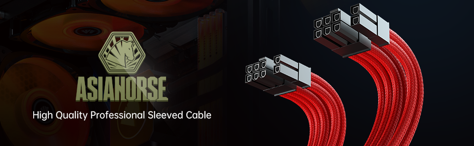 asiahorse power supply extension cable