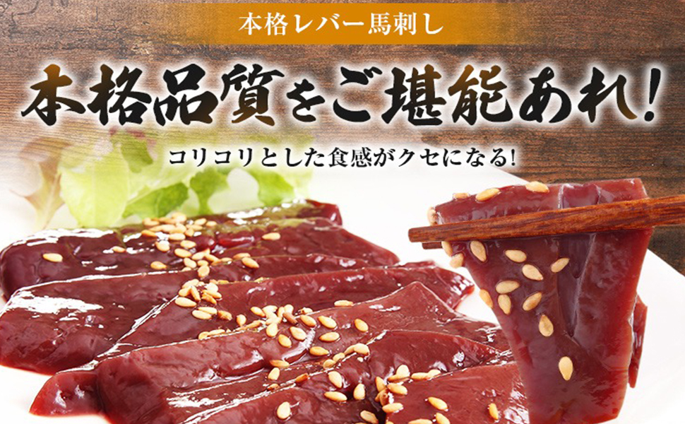 @ばさし＠さん専用 馬刺し上赤身ミニパック 約1000g バサシ 馬さし ばさし 馬肉