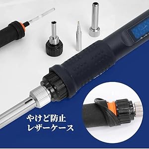 はんだごてセット Amazon | KAIWEETS はんだごてセット 温度調節つまみ(220℃～480