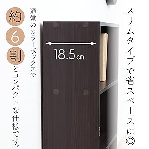 ダークブラウン クローゼット 4扉 2引き出し ダークブラウン