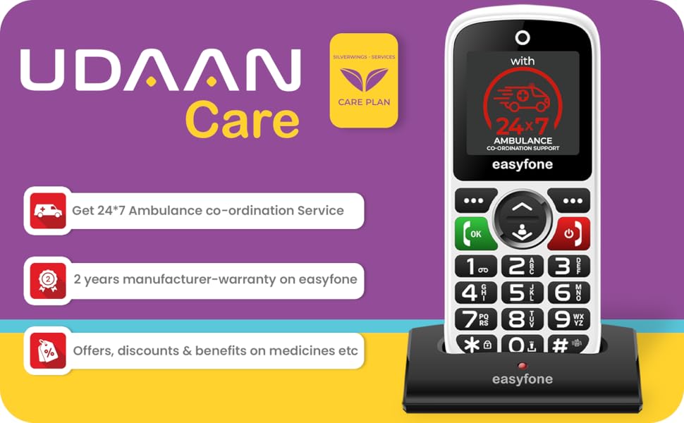 udaan care